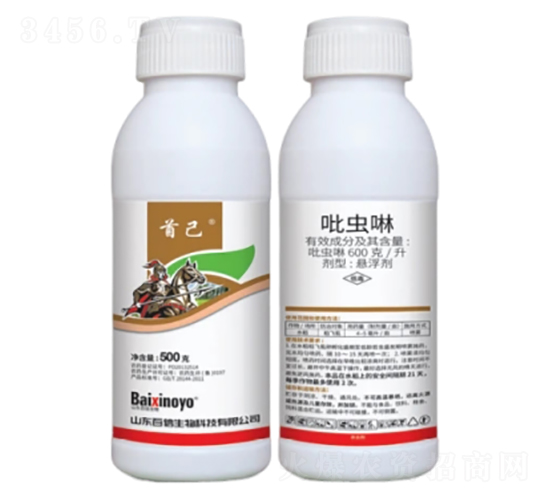 600��/�����x�ݑҸ���-�׼�-��������