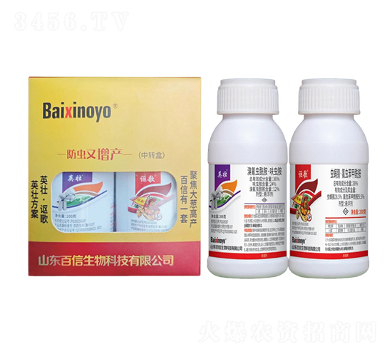 Ӣ�ѽM��-��������