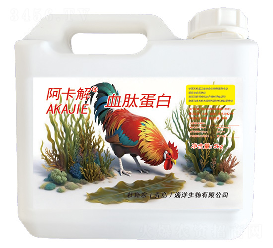 �ЙC(j��)ˮ�ܷ���-�����⡤��sѪ�ĵ���-��˹�r(n��ng)