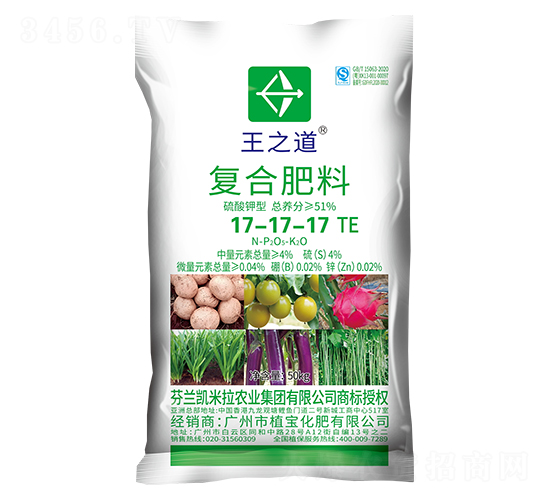 ������͏�(f��)�Ϸ���17-17-17+TE-��֮��-ֲ������