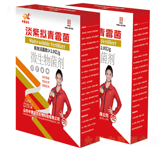 ���ϔM��ù��-�ƹ�ʯ-�е����r(n��ng)