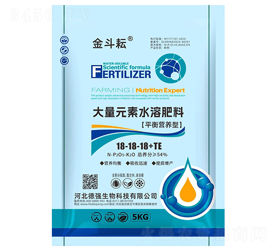 ƽ��I�B(y��ng)�ʹ���Ԫ��ˮ�ܷ���18-18-18+TE-����-��(qi��ng)����