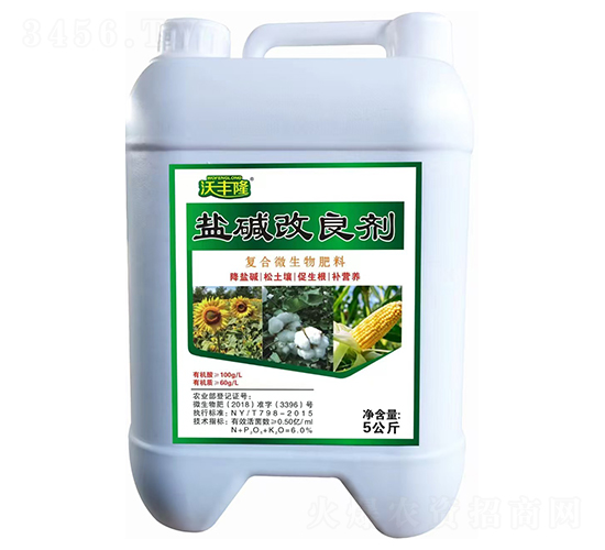 �}�A������-���S¡-������