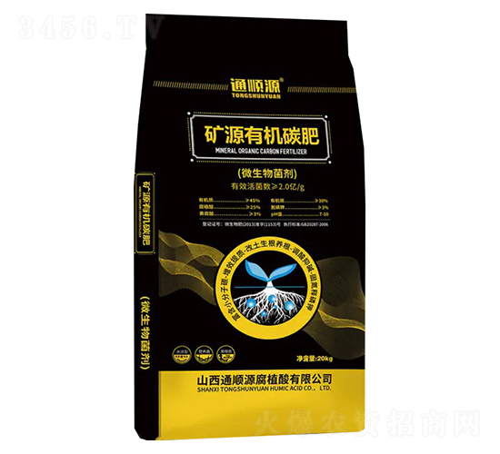 �VԴ�ЙC̼��-ͨ�Դ