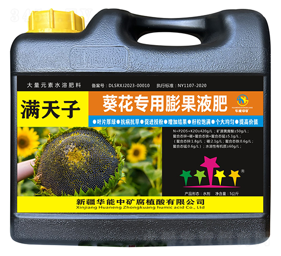 �M����-�����������Һ��-�A���еV