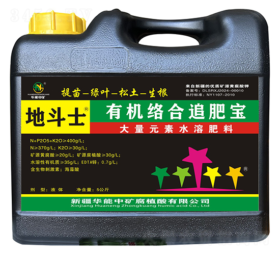 �ЙC(j��)�j(lu��)��׷�ʌ�-�ض�ʿ-�A���еV