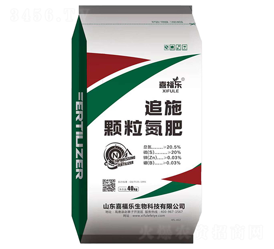 ׷ʩ�w������-ϲ����