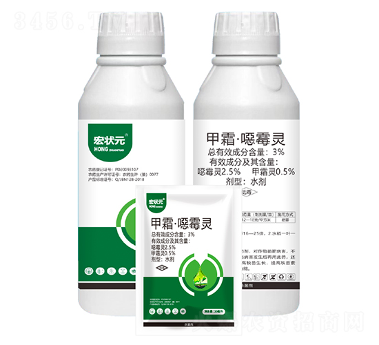 3%��˪���fù�`ˮ��-���Ԫ-��������