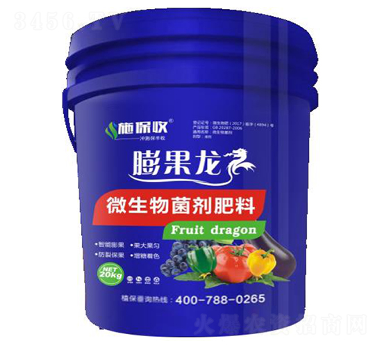 �����΢�������-ʩ����-��������