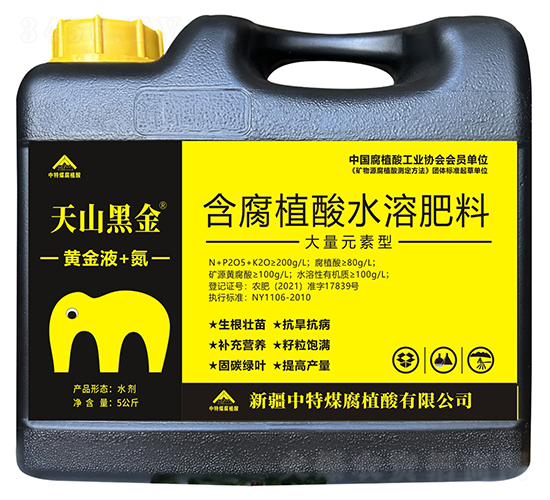 �S��Һ+��-��ɽ�ڽ�-����ú��ֲ��