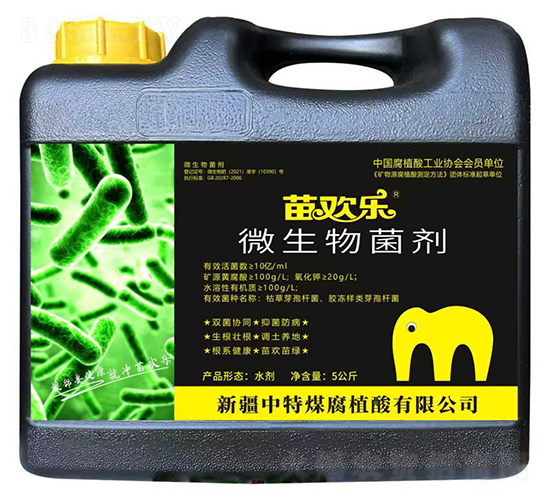 ��g��΢�������-����ú