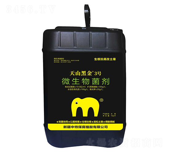 ΢�������-��ɽ�ڽ�3̖(h��o)-����ú