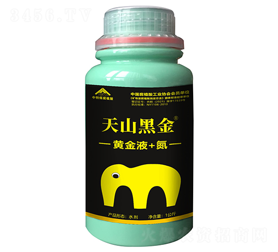 �S��Һ+��-��ɽ�ڽ�-����ú