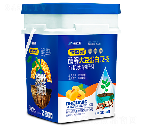 ø��󶹵���ԭҺ-��ʢ��-�Z������