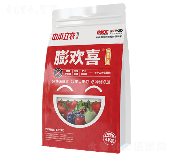 ��gϲ���A������ͣ�-�б����r(n��ng)