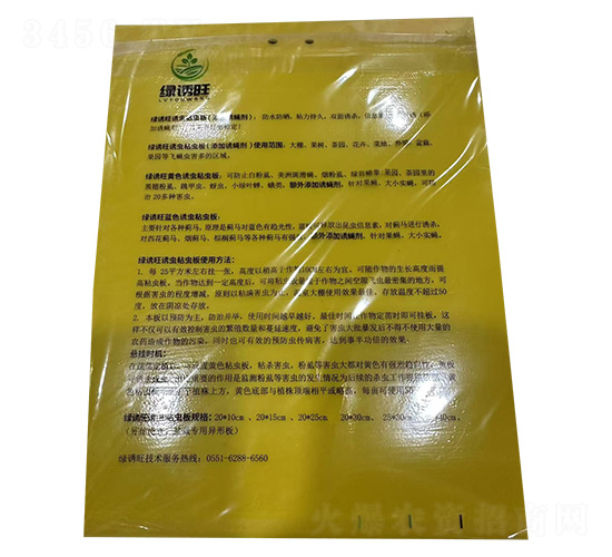 �G�T��ճ�x��-�������