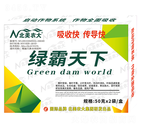 �G������-�����r(n��ng)��