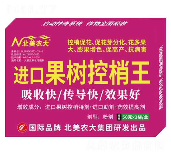 �M(j��n)�ڹ��������-�����r(n��ng)��