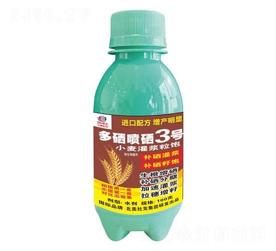 300gС�����{���������3̖(h��o)-�����r(n��ng)��