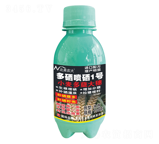 300gС�����Y�����������1̖-�����r(n��ng)��