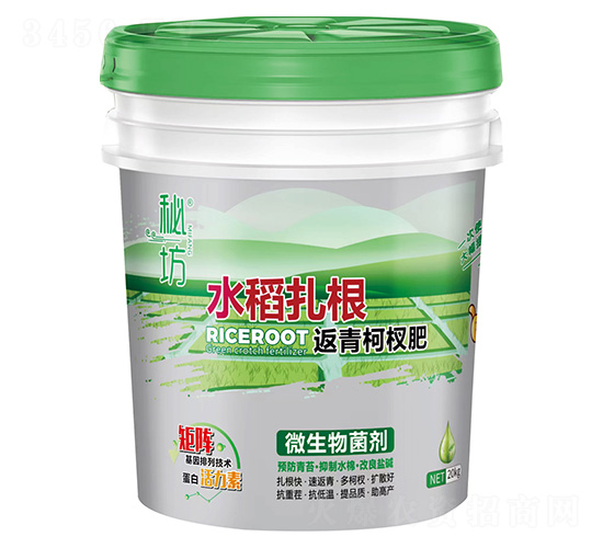 ˮ�����������(qu��n)��-�ط�-���A�r(n��ng)�I(y��)