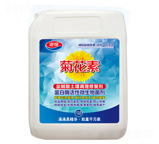 �}�A�������{(di��o)���ޏ�(f��)��-�ջ���-�汣-���A�r(n��ng)�I(y��)