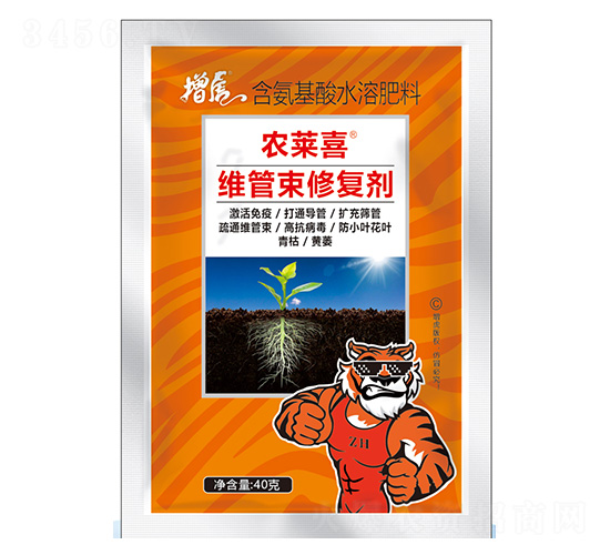 �S�����ޏ�(f��)��-�r(n��ng)�Rϲ-���A�r(n��ng)�I(y��)