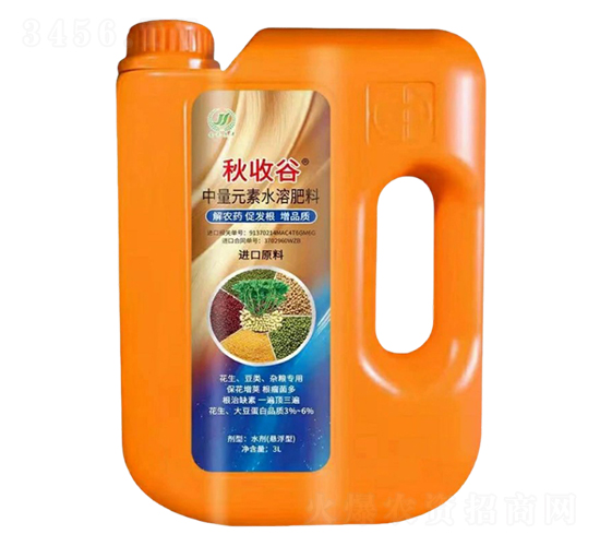 ����Ԫ��ˮ�ܷ���-���չ�-ϧ��