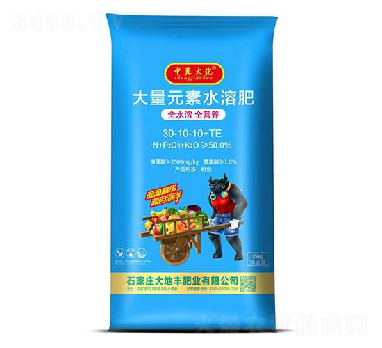 ����Ԫ��ˮ�ܷ�30-10-10+TE-�м���-����S