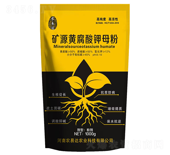 �VԴ�S�����ĸ��-�r(n��ng)���_(d��)