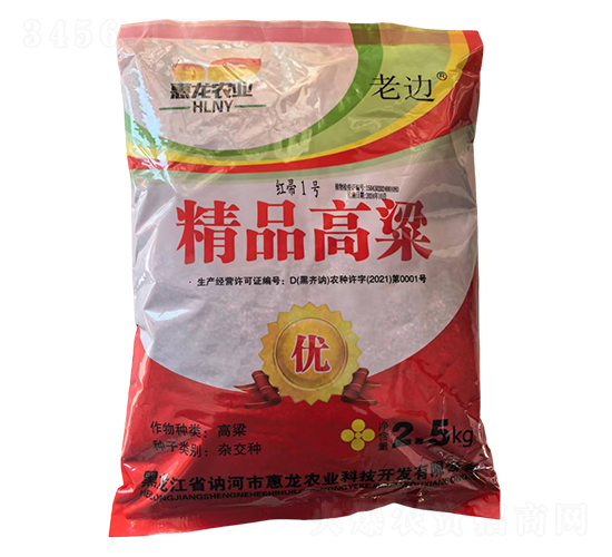 ��Ʒ�����N��-�t��1̖(h��o)-�����r(n��ng)�I(y��)