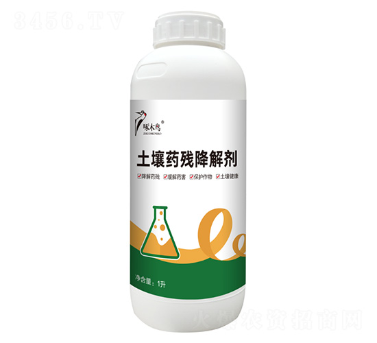 ����ˎ�����℩-��ľ�B(ni��o)�r(n��ng)�I(y��)