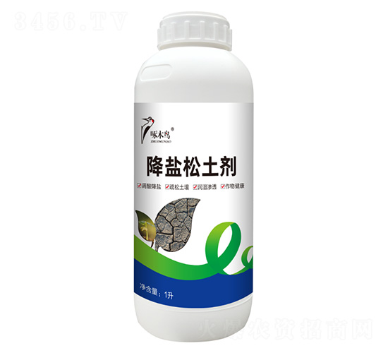 ���}������-��ľ�B�r(n��ng)�I(y��)