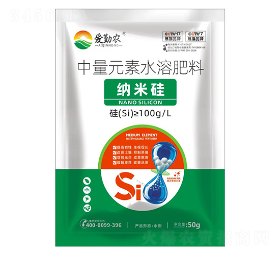 ����Ԫ��ˮ�ܷ���-�{�׹�-��(��i)���r(n��ng)-������