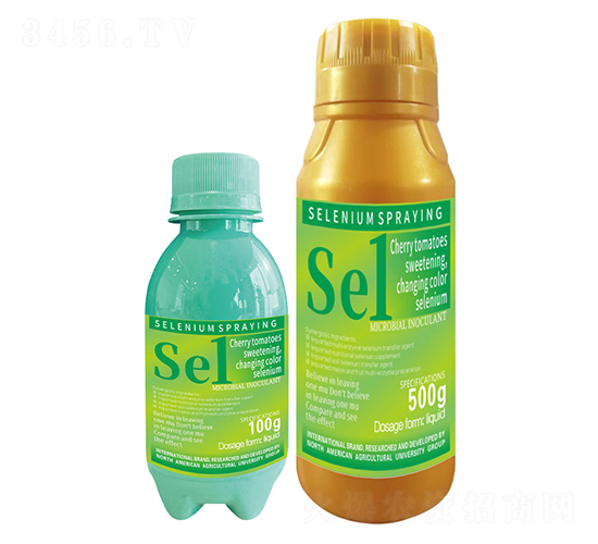 ʥŮ�������D(zhu��n)ɫ��������1̖(h��o)-�����r(n��ng)��