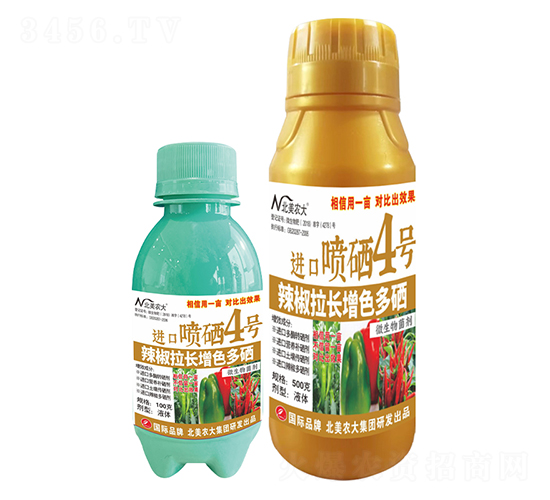 �������L��ɫ�����M(j��n)�ڇ���4̖-�����r(n��ng)��