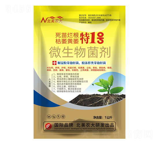 �������砀����ή�Sή��1̖(h��o)-�����r(n��ng)��