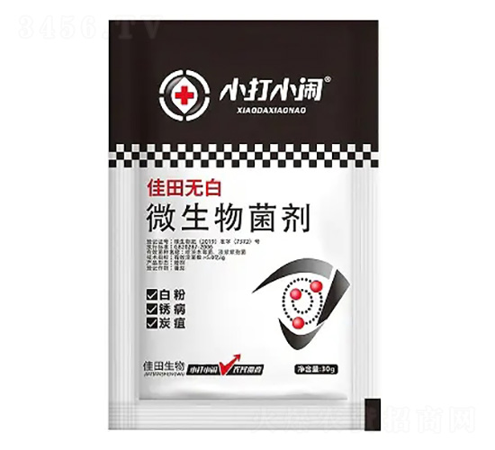 ΢�������-����o(w��)��-С��С�[-��������