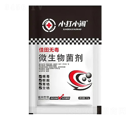 ΢�������-����odu-С��С�[-��������