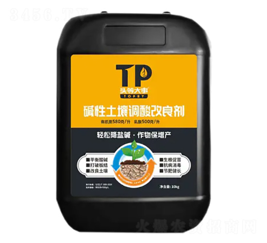 �A�������{(di��o)�������-�^�ȴ���-��������