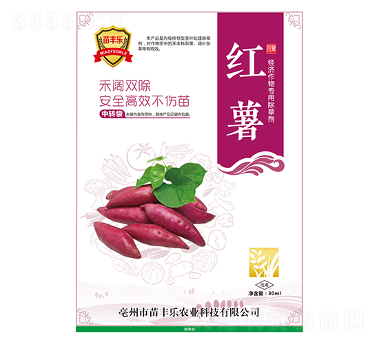 �t����(j��ng)��(j��)�����ó��݄�-���S��(l��)-�瘷(l��)���r(n��ng)�I(y��)