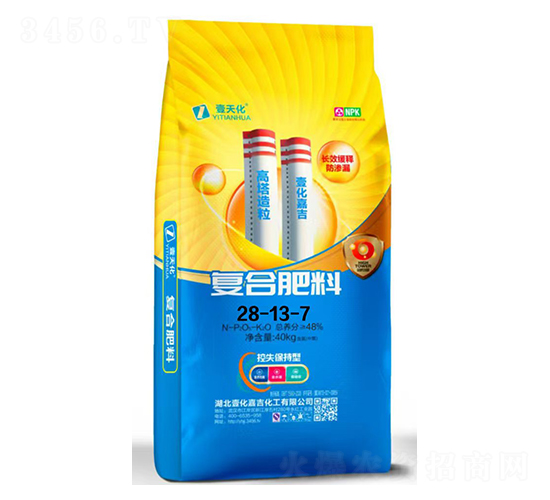 ����������(f��)�Ϸ���28-13-7-Ҽ�컯-�μ�����