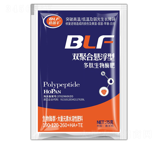 �p�ۺ�̼�Ҹ�����øȺ������Ԫ��ˮ�ܷ���190-120-260+HA+TE-�����S-�����r(n��ng)�I(y��)