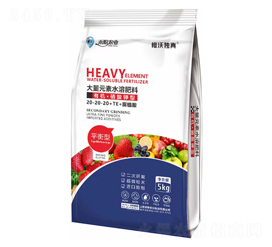 �ЙC��������ʹ���Ԫ��ˮ�ܷ���20-20-20+TE+��ֲ��-��֪���-�����r(n��ng)�I(y��)