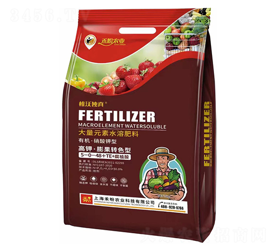 �ЙC��������ʹ���Ԫ��ˮ�ܷ���5-0-48+TE+��ֲ��-��֪���-�����r�I(y��)