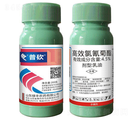 4.5%��Ч�����������-�տ�-�G�S�rˎ