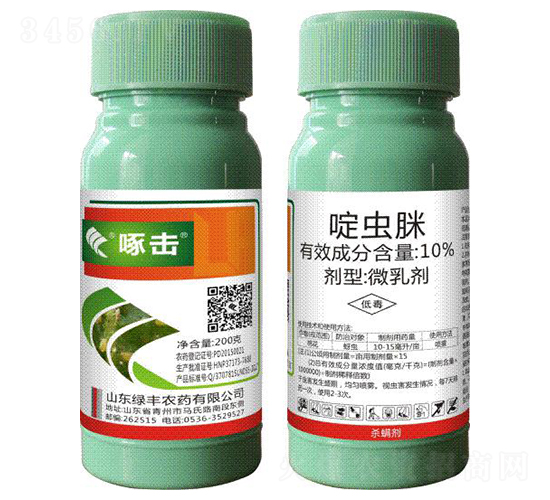 10%��x(ch��ng)��΢�鄩-�ē�-�G�S�r(n��ng)ˎ