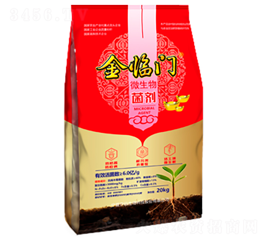 ���R�T΢���������6�|�t��-��Ʒ����