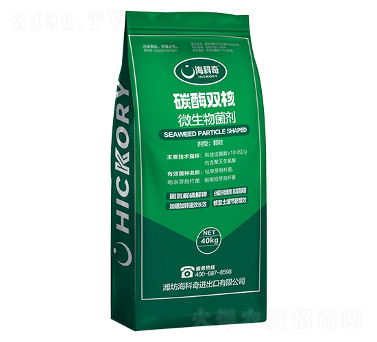 ΢�������-̼ø�p��-������