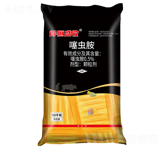 0.5%���x���w����-�ú�ʢ��-�ú�����